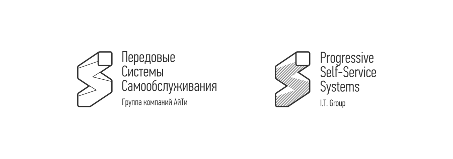 Логотип Передовые системы самообслуживания
